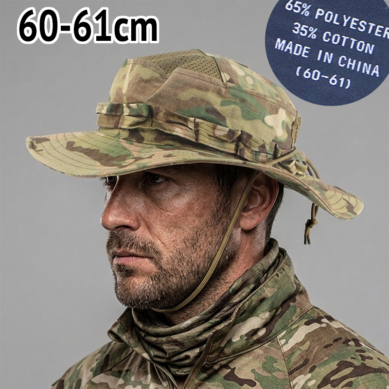 Boonie Hat Tactical - قبعة بوني تكتيكية كبيرة الحجم للرجال