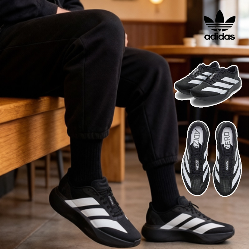 Adidas Shoes Samba - حذاء أديداس للرجال Adizero Evo SL