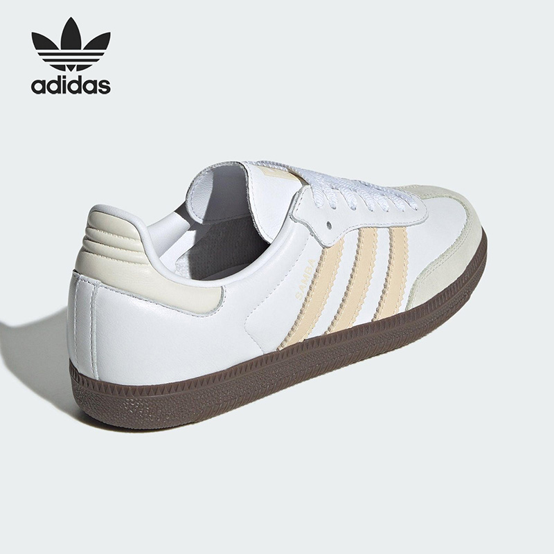 Adidas Shoes Samba - أحذية تزلج نسائية JH7300 سامبا ريترو