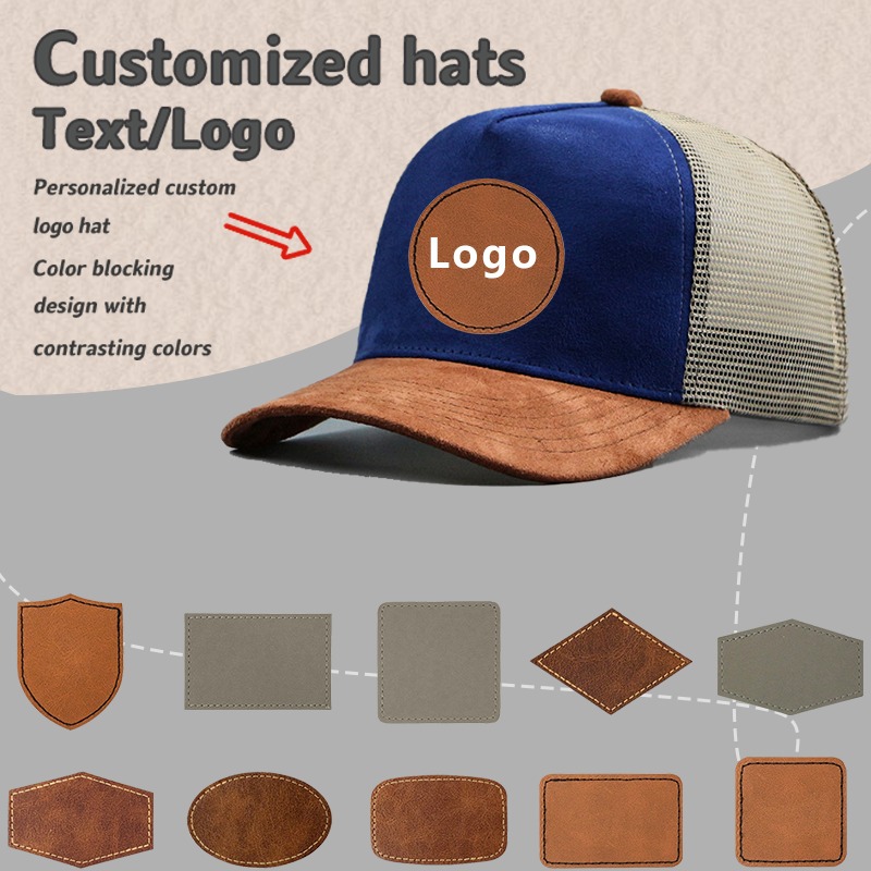 Trucker Cap Mesh - الجلود تسمية شعار مخصص خمسة لوحة