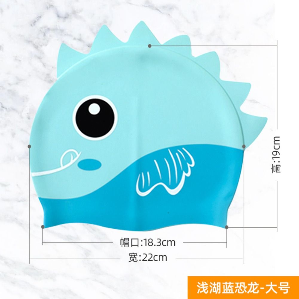Swim Hat Silicone - قبعة سباحة من السيليكون لحماية الأذنين
