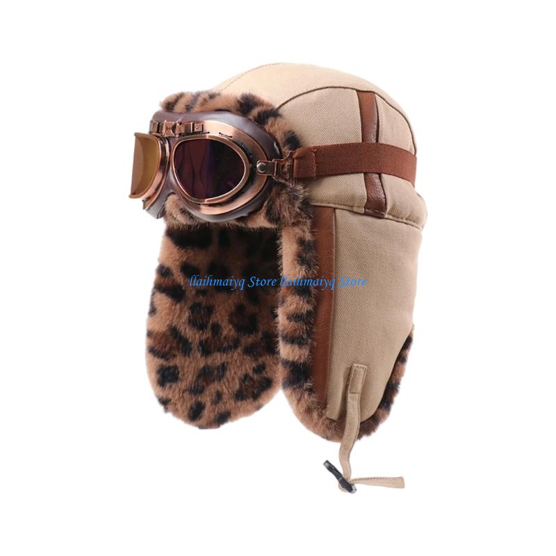 Winter Trapper Hat - 573B قبعة الطيار الصياد مقاومة للرياح