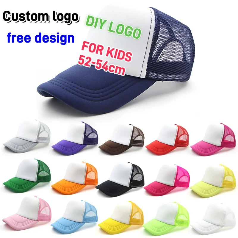 Trucker Cap Mesh - أطفال قابل للتعديل شبكة سائق شاحنة
