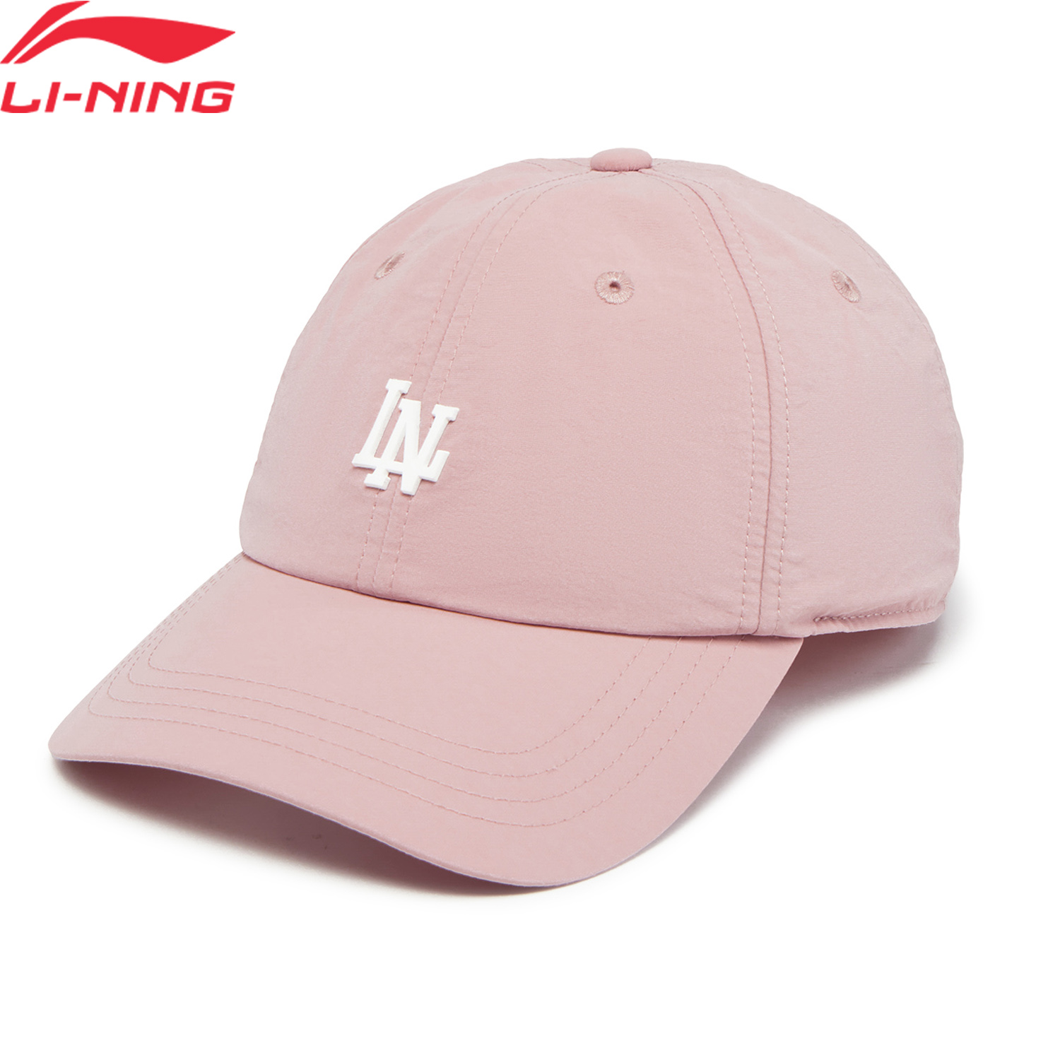 Running Cap Lightweight - قبعة بيسبول رياضية للجنسين من Li-Ning
