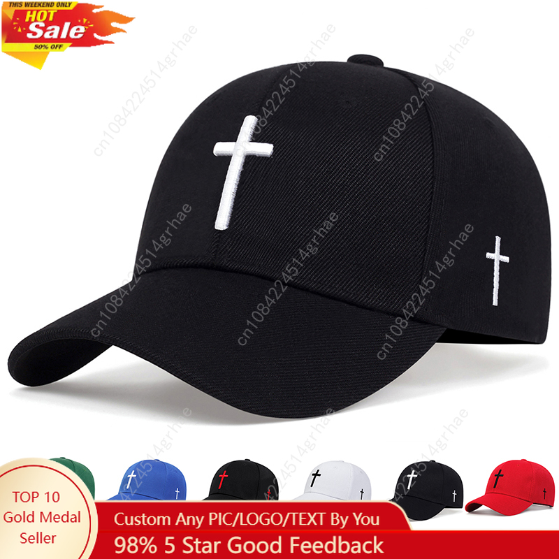 Dad Hat Cotton - أزياء بسيطة قبعة بيسبول سوداء بلون