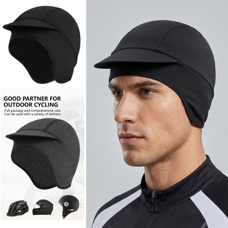 قبعة داخلية لخوذة الدراجات الن - مراجعة Skull Cap Helmet Liner وسعره