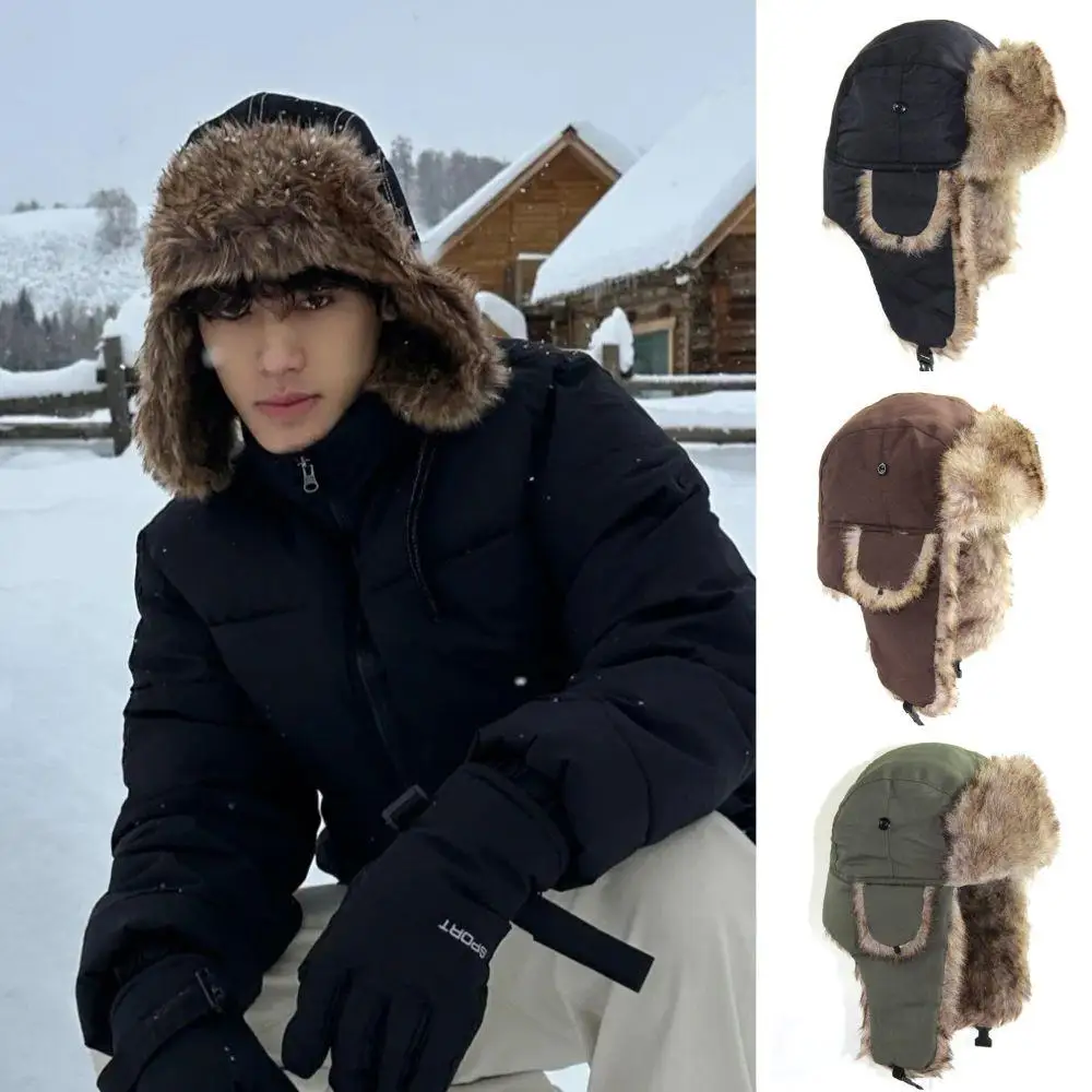 1 قطعة الشتاء الصياد طيار جندي - مراجعة Winter Trapper Hat وسعره