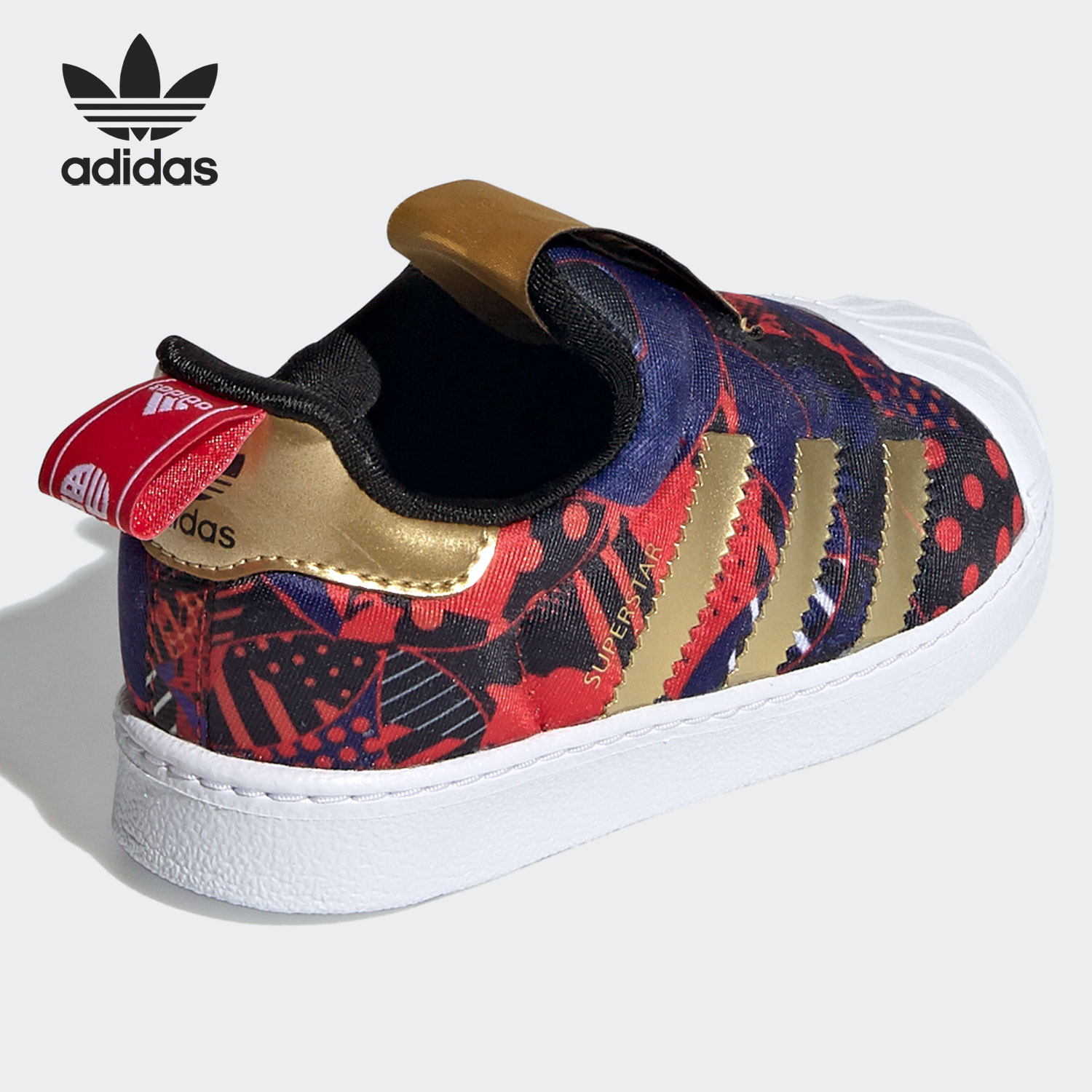 حذاء أديداس الأصلي البرسيم SUP - مراجعة Adidas Shoes Superstar وسعره