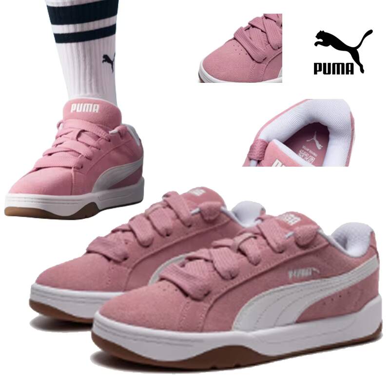 أحذية بوما ميد سكيت الرياضية ا - مراجعة Puma Shoes Suede Classic وسعره