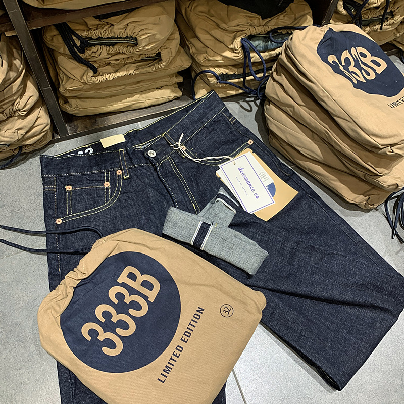 بنطلون جينز ياباني خام أزرق مغ - مراجعة Levis Jeans 501 وسعره