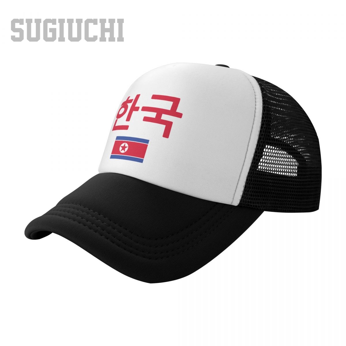 قبعة شبكية للجنسين بعلم كوريا  - مراجعة Trucker Cap Mesh وسعره